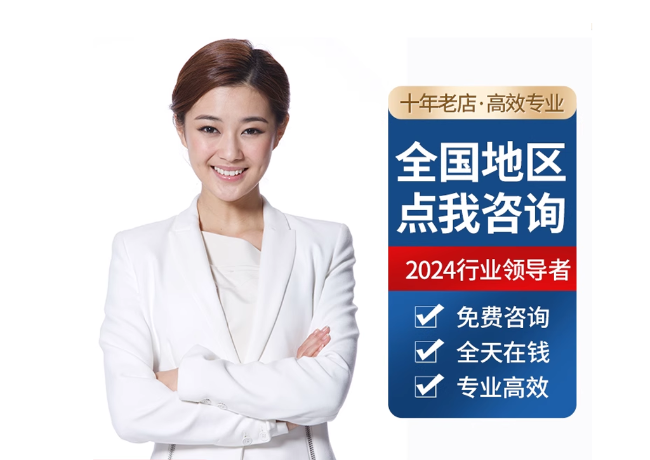 安宁离职公积金代提