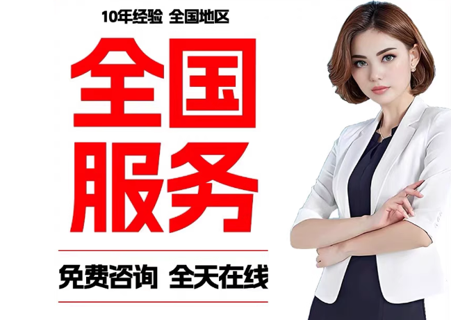 安宁在职公积金代提